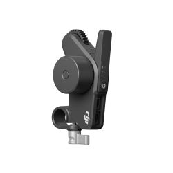 DJI Focus Pro - Motor