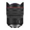 Canon RF 10-20mm F4L IS STM