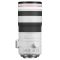 Canon RF 70-200mm F2.8L IS USM Z Lens - White
