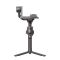 DJI RS 4