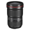 Canon EF 16-35mm f/2.8L III USM