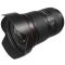 Canon EF 16-35mm f/2.8L III USM