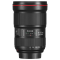 Canon EF 16-35mm f/2.8L III USM