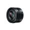 Panasonic LEICA DG Summilux 15mm F1.7 (H-X015E-K)