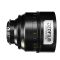 DZOFILM Gnosis Macro 32 T2.8 for PL/EF/LPL Mount (VV/FF) (DZO-G3228LPLM)