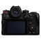 Panasonic Lumix S1II Body + 24-105mm Lens (DC-S1M2ME)
