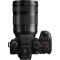 Panasonic Lumix S1II Body + 24-105mm Lens (DC-S1M2ME)