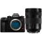 Panasonic Lumix S1II Body + 24-105mm Lens (DC-S1M2ME)