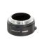 Metabones Nikon F to E-mount T /NEX III (MB_NF-E-BT3)