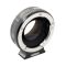 Metabones Sony Alpha to E Speed Booster ULTRA 0.71x (MB_SPA-E-BM2)