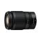 Nikon NIKKOR Z 24-200mm f/4-6.3 VR Ultra-compact telephoto zoom lens