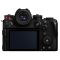 Panasonic Lumix S1RII Camera + Blackmagic DaVinci Resolve Studio Activation Code