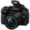 Panasonic Lumix G97 Body + H-FS12060E Lens (DC-G97ME)