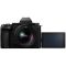 Panasonic Lumix S5M2X Body + S-R2060 Lens (DC-S5M2XKE)
