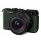 Panasonic Lumix S9 Body + S-R1840 Lens Dark Olive (DC-S9NE-G)