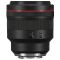 Canon RF 85mm F1.2L USM DS
