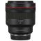 Canon RF 85mm F1.2L USM DS