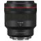 Canon RF 85mm F1.2L USM DS