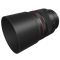Canon RF 85mm F1.2L USM DS