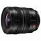 Panasonic Lumix S PRO 16-35mm F4.0 (S-R1635E)