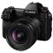 Panasonic Lumix S PRO 16-35mm F4.0 (S-R1635E)