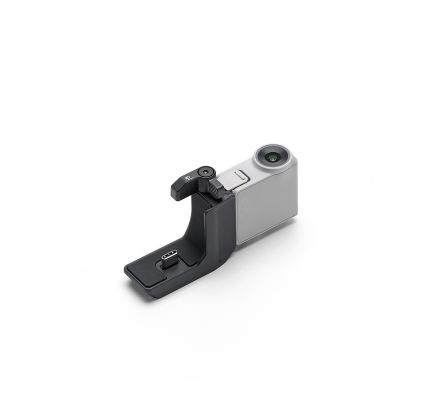 DJI RS Intelligent Tracking Module