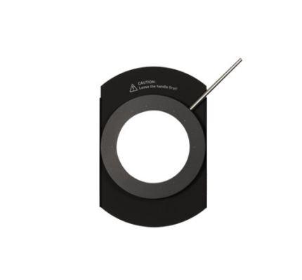 NANLUX Adjustable Iris Diaphragm for PJ-NLM-15-30 (PJ-NLM-AI)