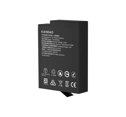 Kandao QooCam 3 Ultra Battery
